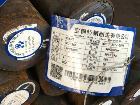 德惠40Mn2合金结构钢